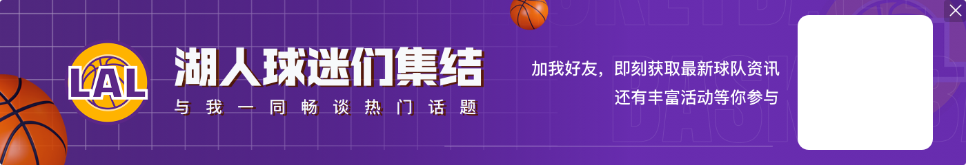 沃西：约基奇是MVP 如果你没有准备好他就会彻底击溃你