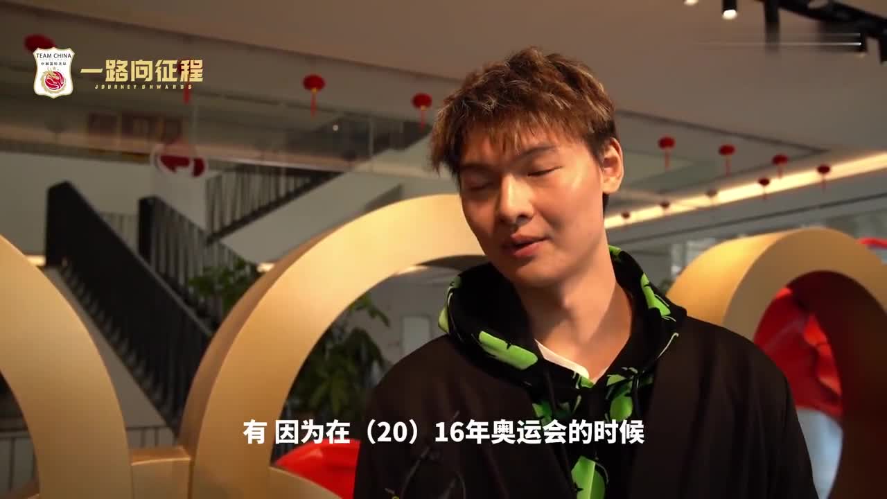 东南夸主帅调整阵容，或有新气象