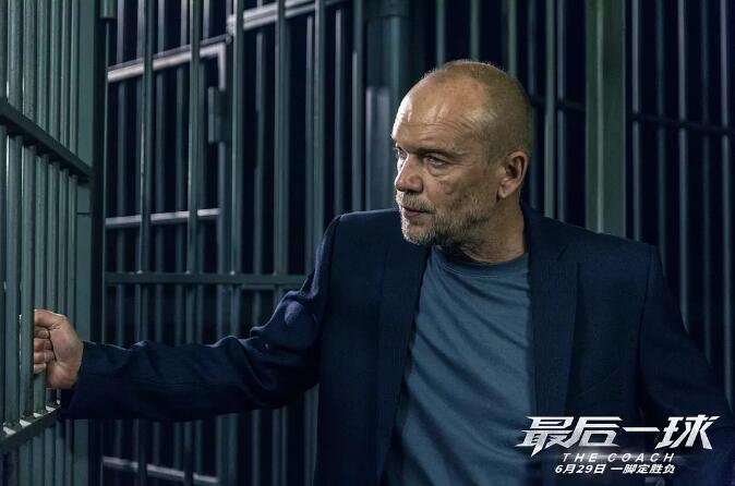 包含瑞士队险胜逢敌无法进，最后一球定胜负的词条