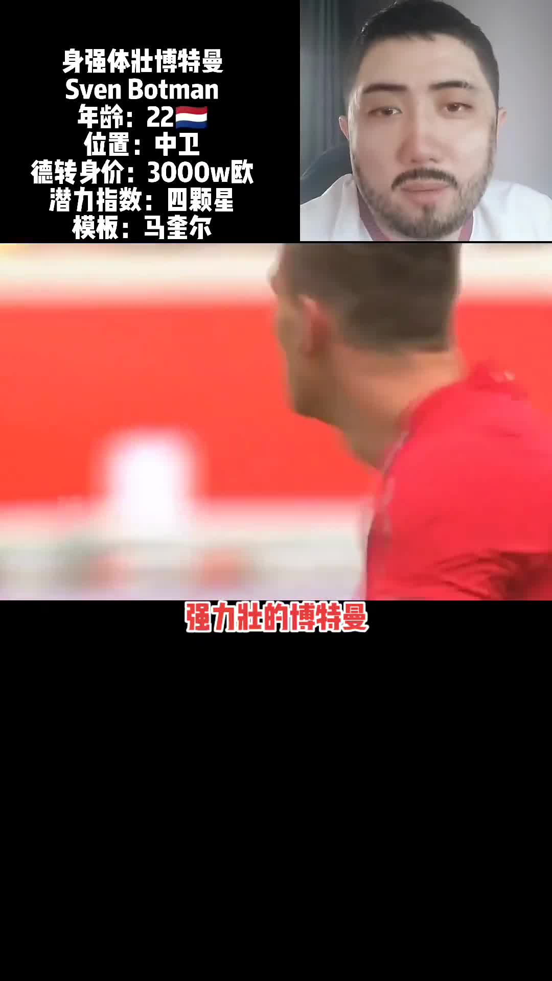 开yun官网-里尔遭遇失利，丢球频繁，需要调整阵容