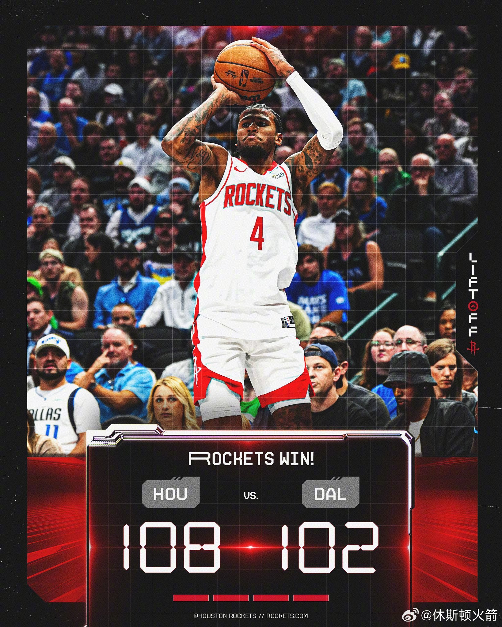 NBA球员们在赛场上的飒爽英姿